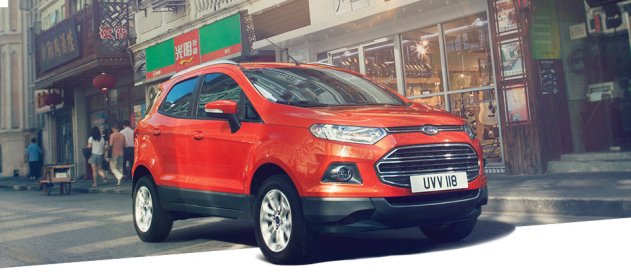 Ford EcoSport Launched, Starts At Rs. 5.59 Lakh