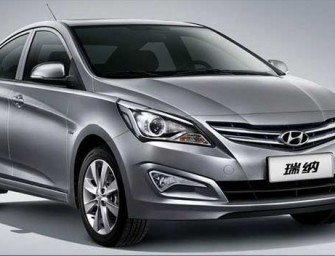 Here’s the First Look at the Hyundai Verna Facelift