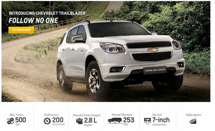 Chevrolet Trailblazer