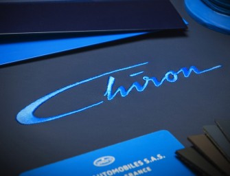 Bugatti Chiron to be Unveiled at the 2016 Geneva Motor Show