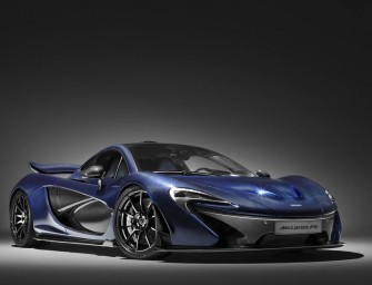 McLaren P1 Revealed Ahead of Geneva Motor Show