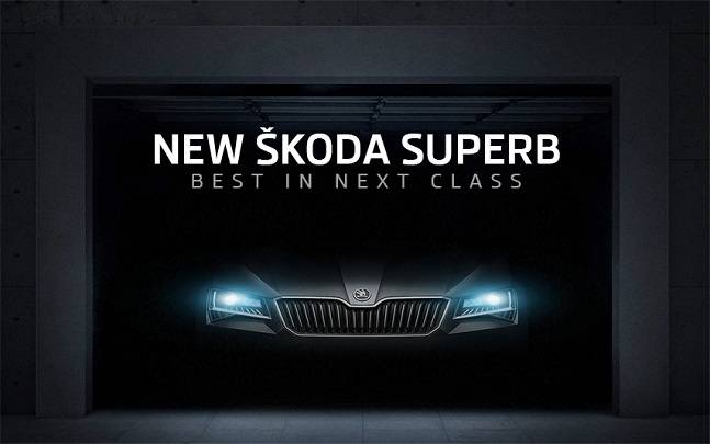 skoda_021516043258-2